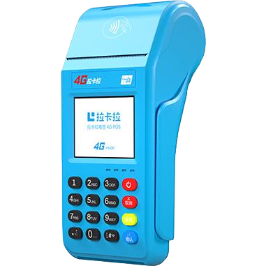 营口拉卡拉传统POS机